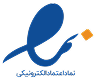 نماد اعتماد الکترونیک